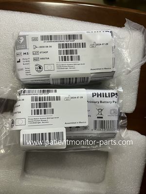 PHLIP AED M5070A 비상 상황의 기본 배터리 팩