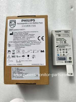 PHLIPS DFM100 재충전 가능한 리온 이온 배터리 팩 REF 989803190371 디피브리레이터 배터리
