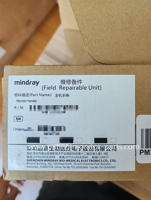 마인드레이 N1 환자 모니터 핸들 PN:115-050756-00
