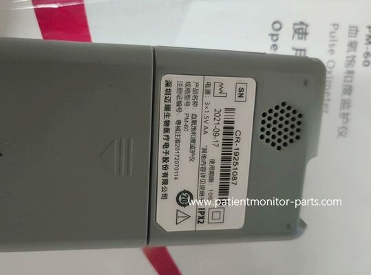 정확 한 산소 포화 측정 을 위한 Mindray PM-60 펄스 산소 측정기