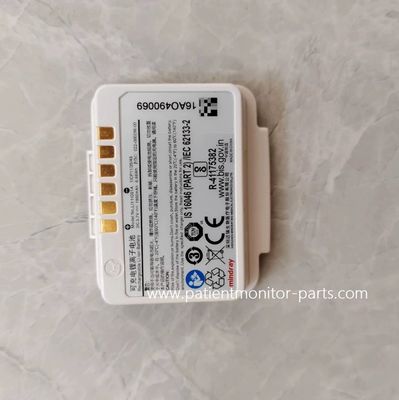마인드레이 BP10 혈압 모니터 호환 LI11I001A 재충전 리?? 이온 배터리 3.8V 1800mAh