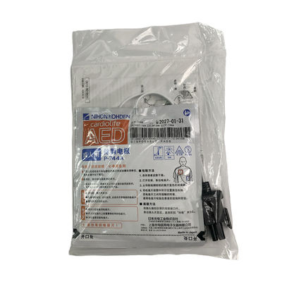 P-744A 일회용 패드