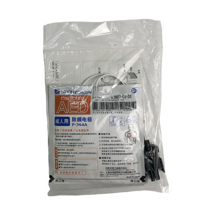 P-744A 일회용 패드