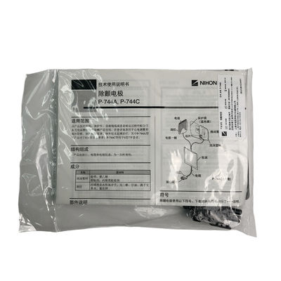 P-744A 일회용 패드