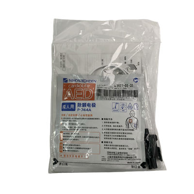 P-744A 일회용 패드