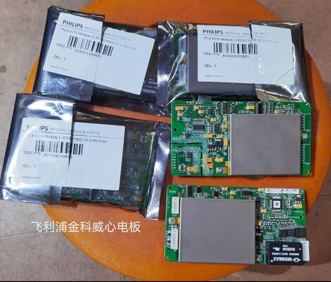 필립 골드웨이 G30 G40 PN 45356436891 ECG 보드