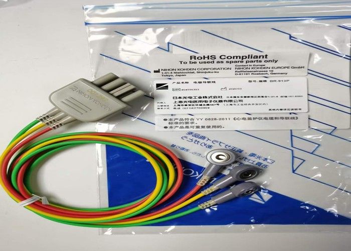NIHON KOHDEN 의료 장비 예비 부품 케이블 BR-913P 스냅 온 타입 K910A