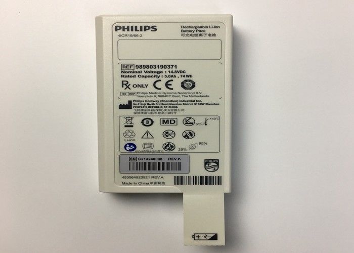 14.8V 5.0Ah 74Wh 리?? 배터리 팩 DFM100 디피브리레이터