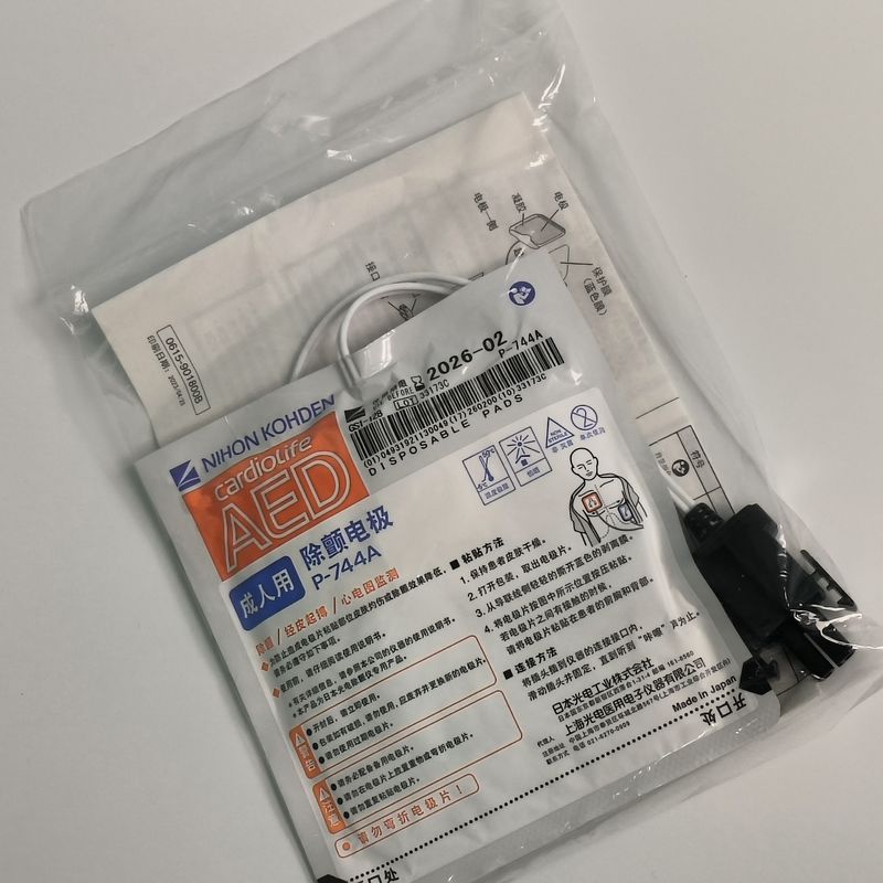 오리지널 의료기기 소모품 AED-3100 디피브리레이터 성인 전극 태블릿 P-744a 니혼 코덴