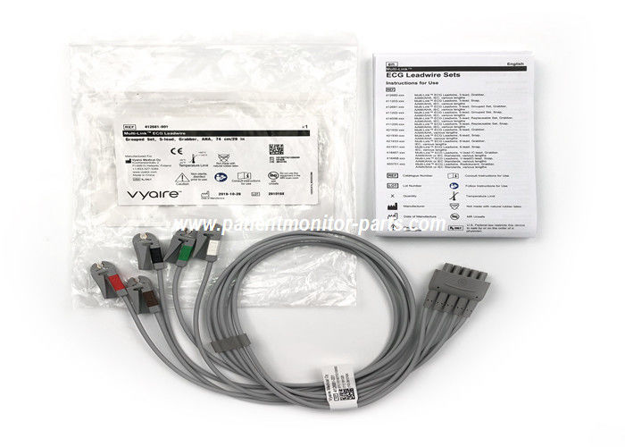 멀티 링크 ECG 리드 와이어 그룹 세트, 5 리드 그래버 AHA 74CM / 29IN PN 412681-001