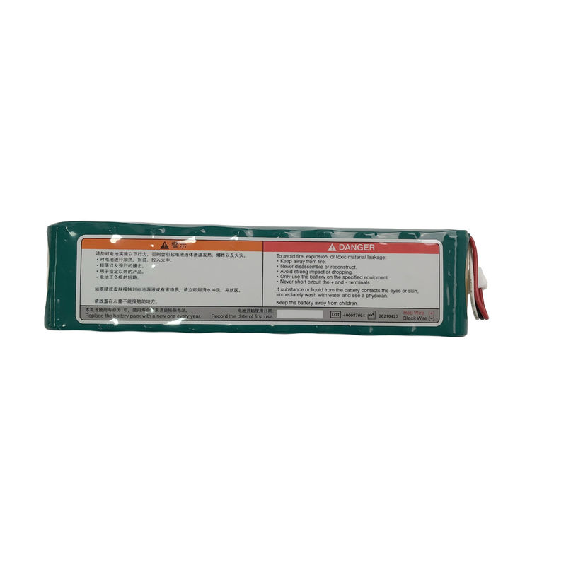 NIHON KOHDEN SB-901DC 밀폐 재충전 가능한 Ni-MH 배터리 명소 전압:12Vdc 등급 용량 유형:1950mAh 최소:1690mAh